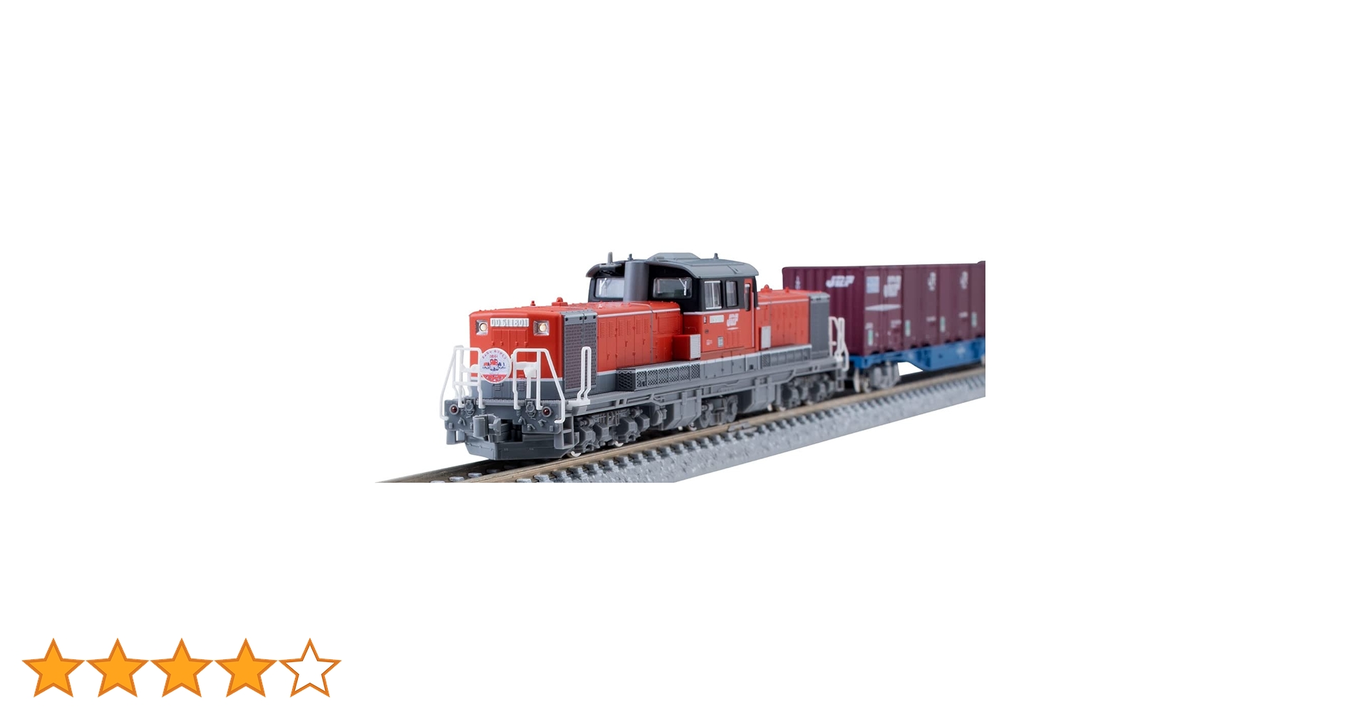 TOMIX 97944 JR DD51形(愛知機関区・さよなら貨物列車)セット N) 97944 JR DD51形（愛知機関区・さよなら貨物列車）セット（17